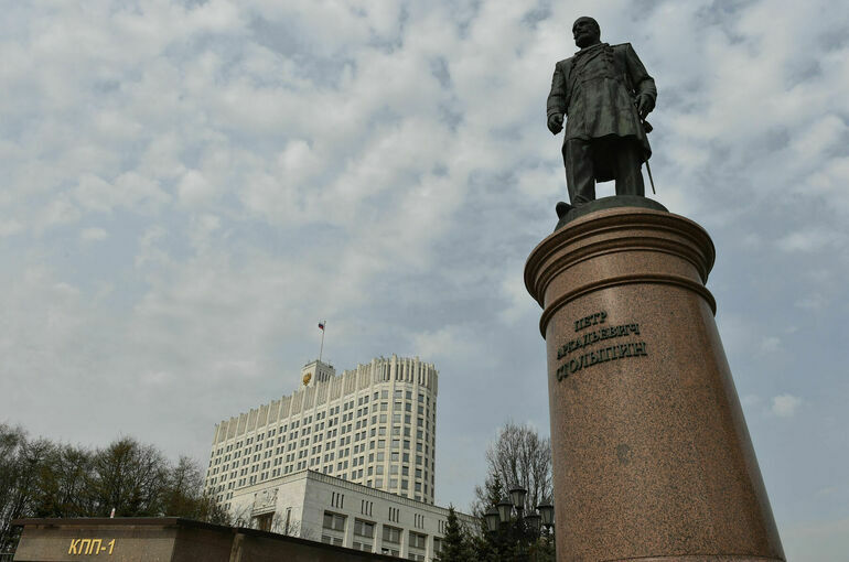 Правительство направило более 3,6 млрд рублей на выплаты детям пленных военных