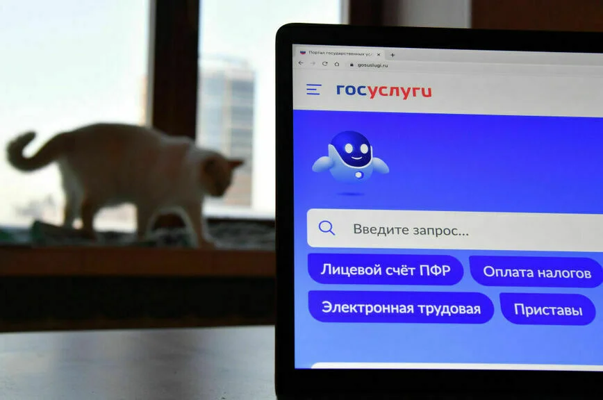 Российское правосудие уходит в онлайн