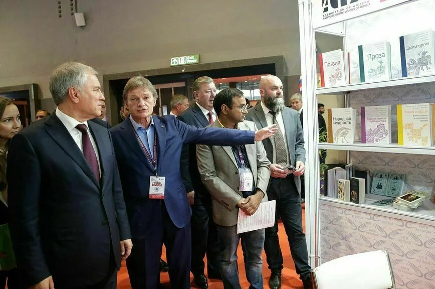  Посещение стенда Российской Федерации на Всемирной книжной ярмарке в Нью-Дели.