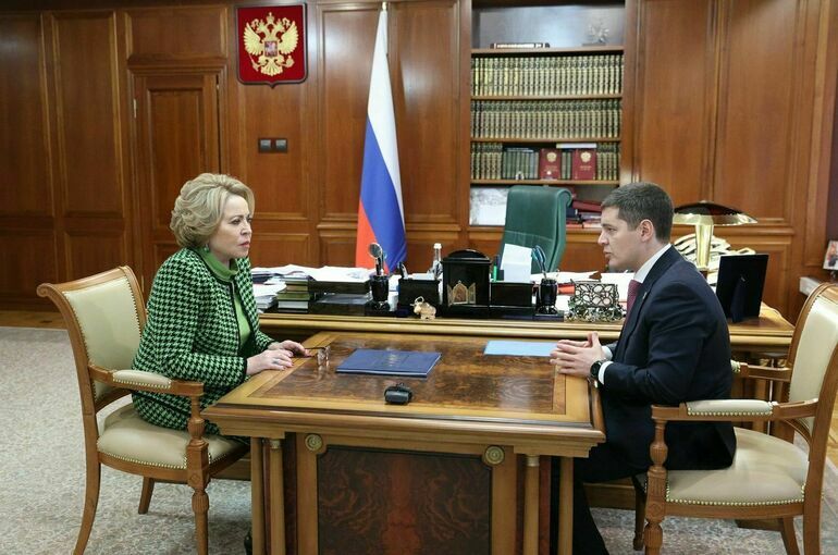 Матвиенко заявила, что Ямал должен быть образцовым по уровню демографии