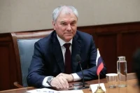 Вячеслав Володин. Фото: пресс-служба Госдумы