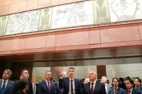 Фото: пресс-служба Госдумы