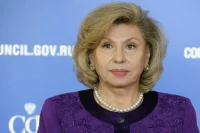 Москалькова: Устную форму завещания нужно закрепить законодательно