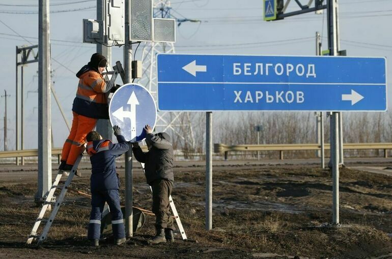 Бывший вице-губернатор Белгородской области стал заместителем Хинштейна