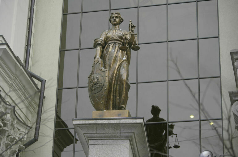 Полковнику ВСУ дали пожизненный срок за приказ сбить российский самолет