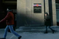 В 2024 году ФАС взыскала штрафов почти на 10 миллиардов рублей