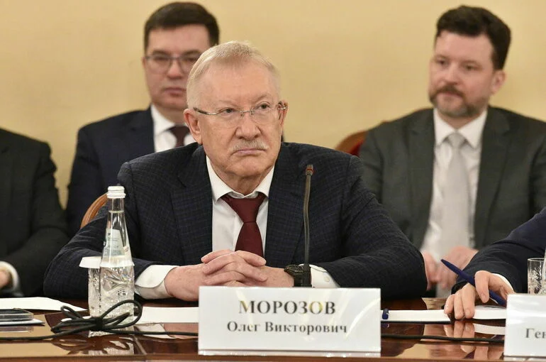 Депутат Морозов: «Правчас» с главой МИД РФ пройдет в особом формате