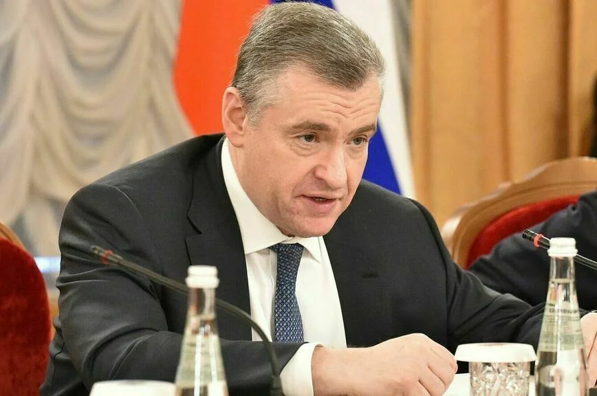 Леонид Слуцкий.