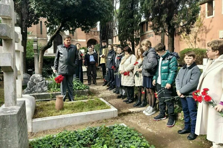 В Риме почтили память русских дипломатов