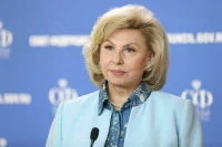 Москалькова: Вопрос с открытием гумкоридора в Курской области может быть решен