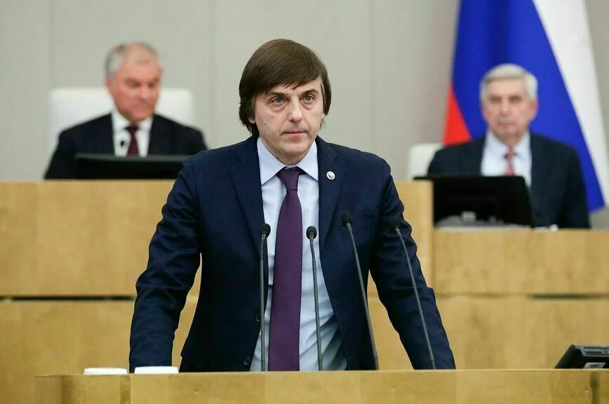 Сергей Кравцов.