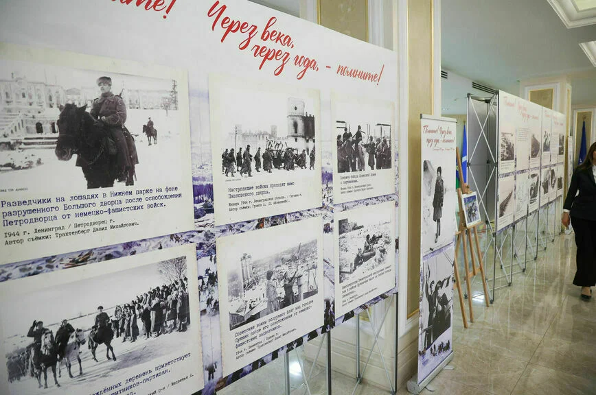 В Совете Федерации открылась уникальная фотовыставка о блокадном Ленинграде
