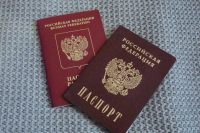 Присягу при вступлении в российское гражданство начнут приносить с 14 лет