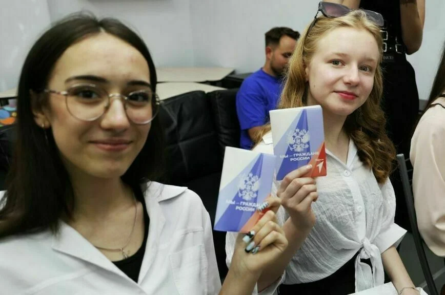 Присягу при вступлении в российское гражданство начнут приносить с 14 лет