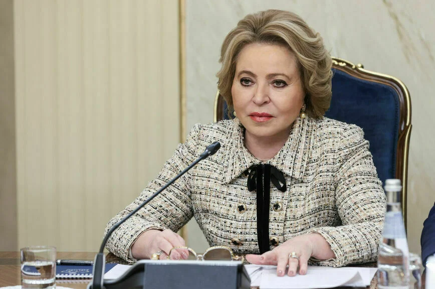 Валентина Матвиенко.