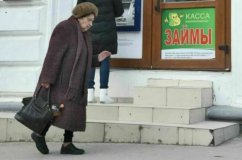 Микрофинансовым организациям хотят запретить выдачу кредитов чрезмерно задолжавшим