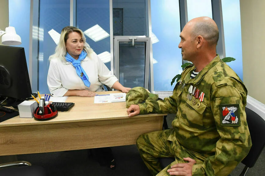 Куда могут обратиться за помощью бойцы СВО и их семьи