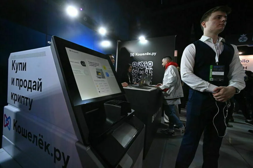 По криптомату — лицензией: законно ли продавать биткоины?