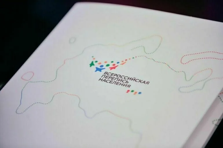 В Росстате назвали сроки проведения Всероссийской переписи населения