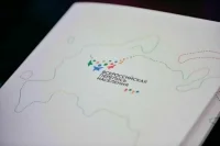 В Росстате назвали сроки проведения Всероссийской переписи населения