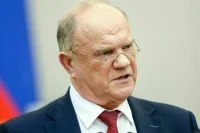 В КПРФ надеются, что переговоры России и США завершатся добром и миром
