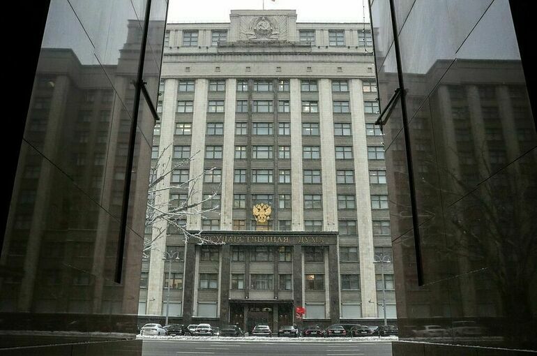 Госдума отменила запланированное на 20 февраля пленарное заседание