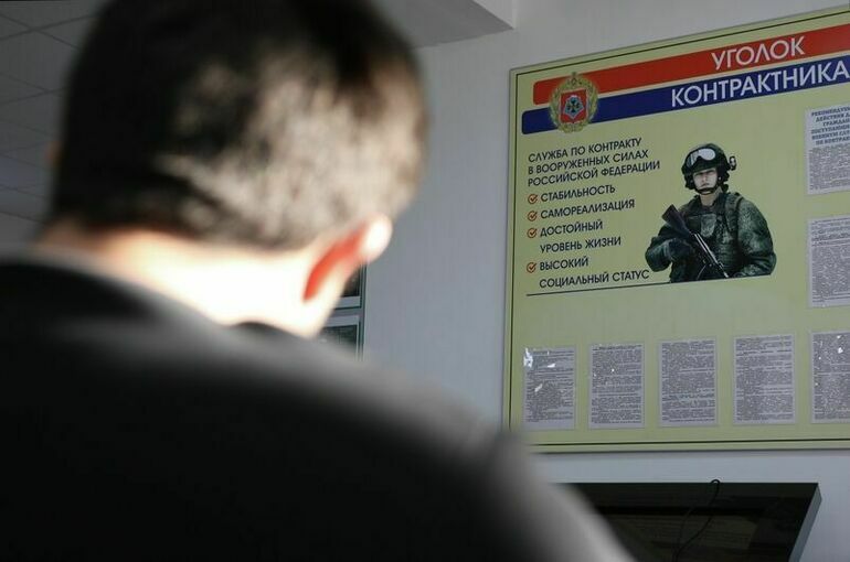 Белоусов изменил порядок выплат контрактникам