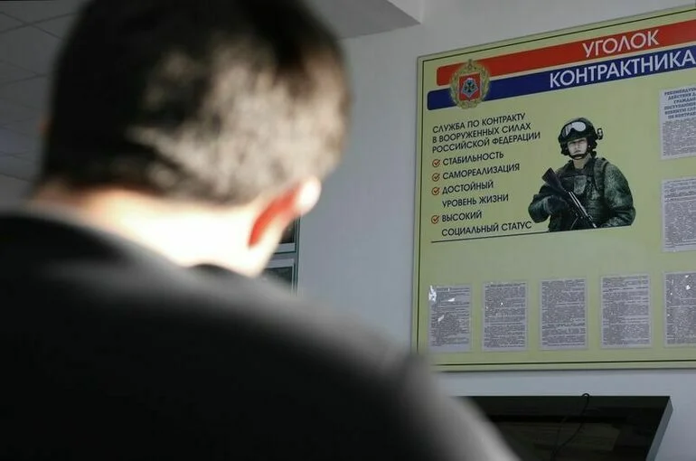 Белоусов изменил порядок выплат контрактникам