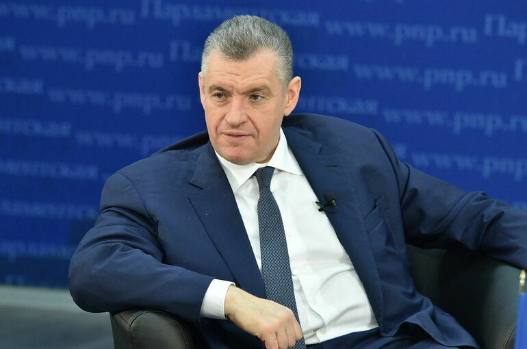 Депутат Слуцкий: Мир неуклонно движется к многополярности