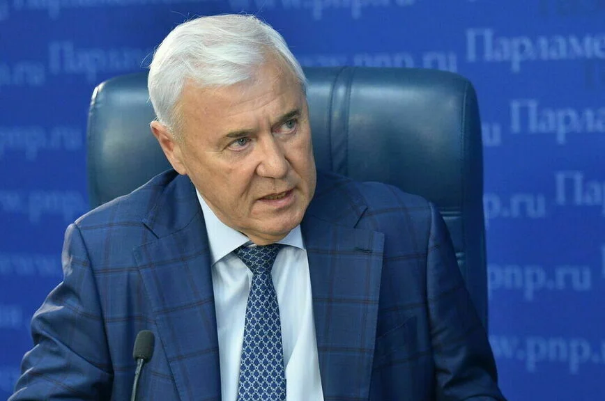 Анатолий Аксаков.