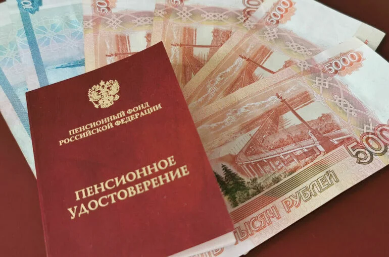 Некоторые россияне получат повышенные пенсии и пособия с 1 марта