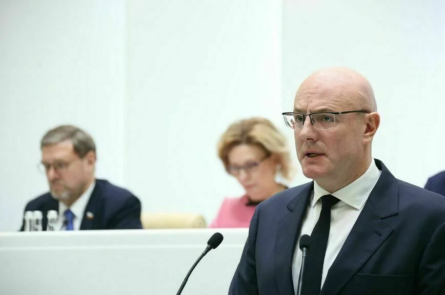 Дмитрий Чернышенко.