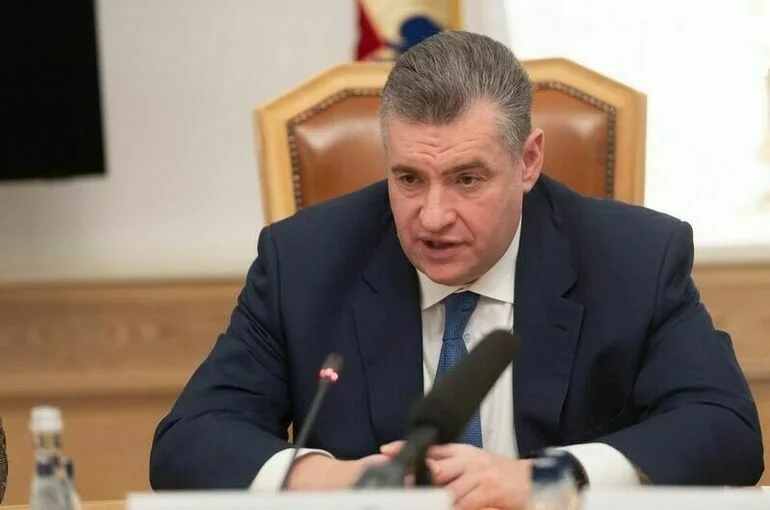 Леонид Слуцкий.