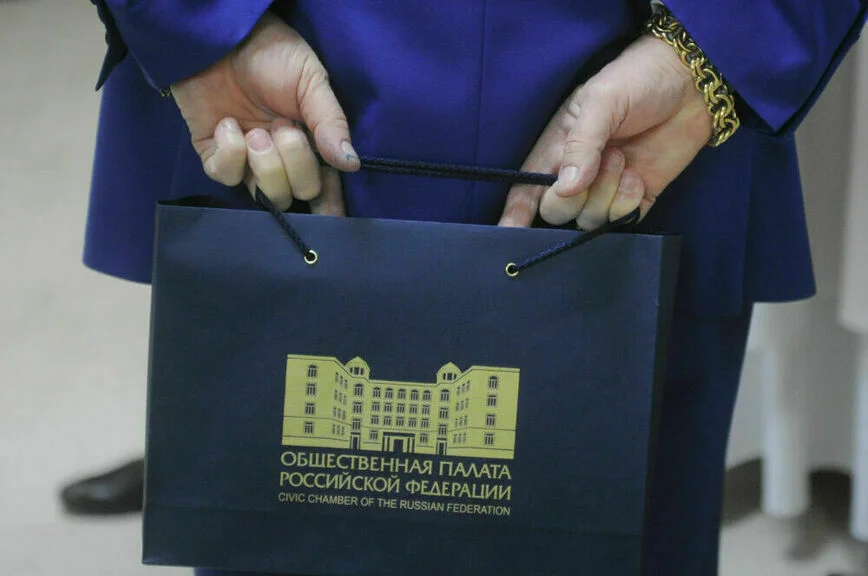 В Общественной палате пишут народные ПДД и думают о счастье россиян