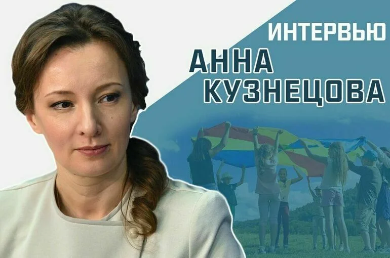 «Как сберечь семью и реализоваться в карьере»