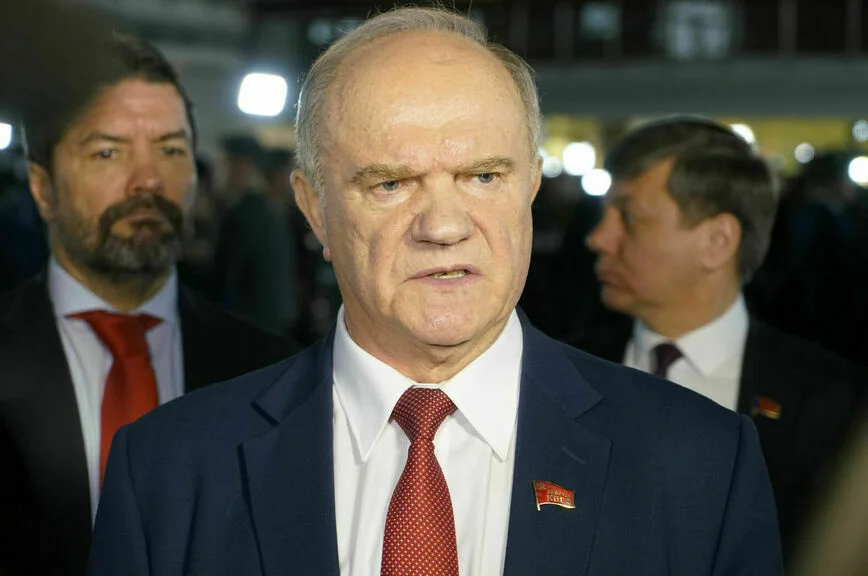 Геннадий Зюганов.