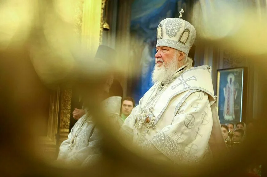 Патриарх Кирилл.