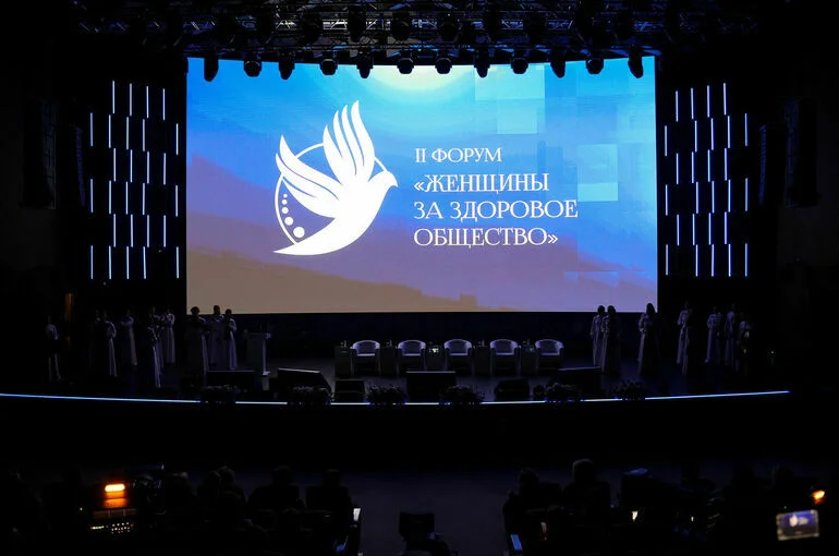 Голосовая помощница Панацея станет соведущей Матвиенко на женском форуме