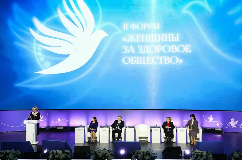 Матвиенко назвала женщин проводниками ответственного отношения к здоровью
