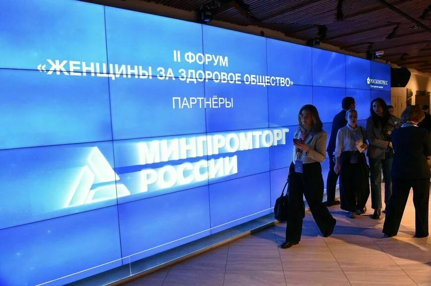 Женщины готовы побороться за здоровье мужчин России
