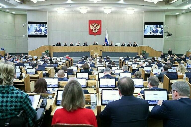 Госдума отменила запланированное на 6 марта пленарное заседание