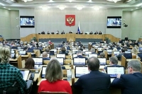 Госдума отменила запланированное на 6 марта пленарное заседание