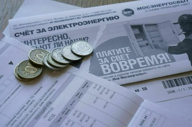 Некоторые россияне будут платить за электричество по-новому