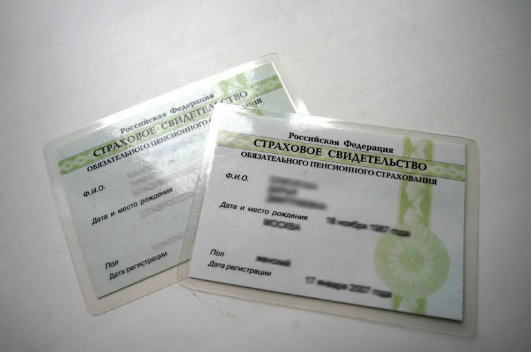 Иностранцам хотят упростить получение СНИЛС