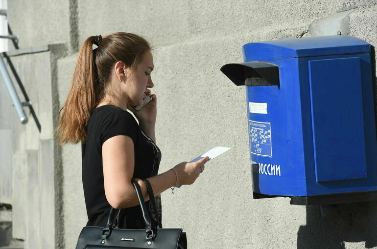 Для почтовой доставки социально значимой прессы хотят ввести особые требования