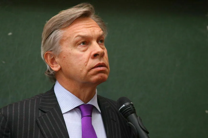 Алексей Пушков.