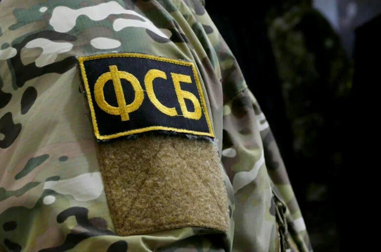 Разрешите электронно обратиться: как сообщить в ФСБ про шпиона