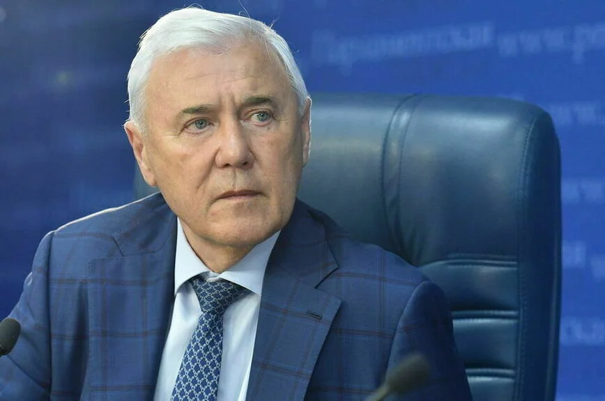Анатолий Аксаков.