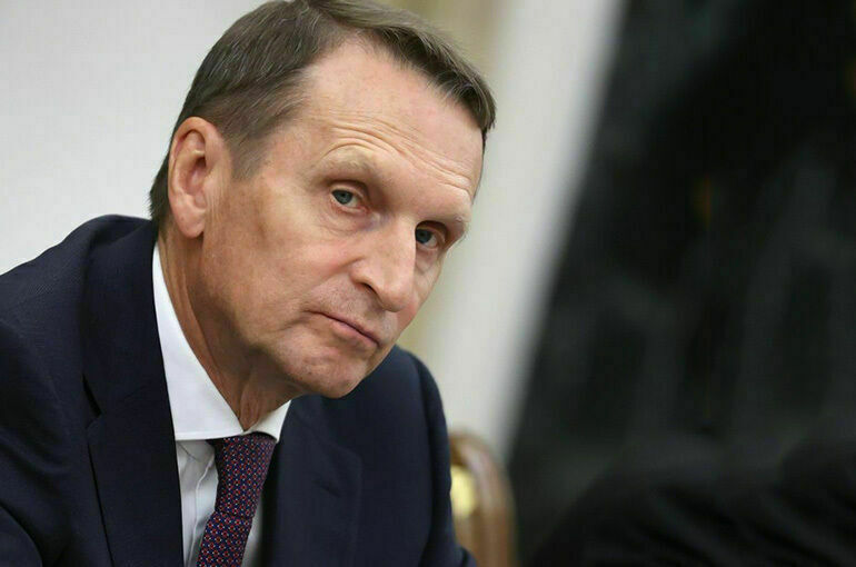 Нарышкин провел телефонный разговор с главой ЦРУ Рэтклиффом