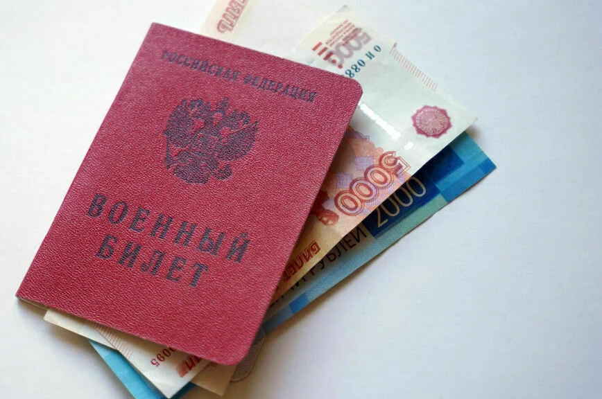 Каким будет единый стандарт поддержки участников СВО
